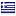 tolistores.com server is located in Greece